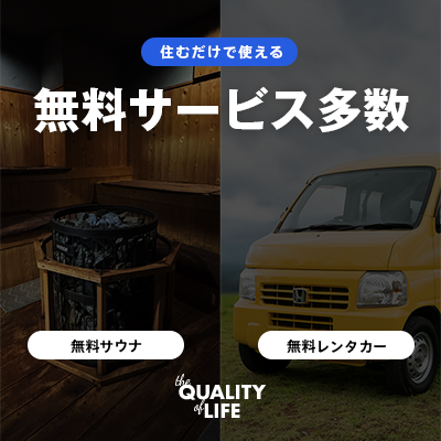 🏨🏨🏨タカラマンスリー🏨🏨🏨コールコートⅡ　303　１Rタイプ　大分駅まで徒歩圏内。繁華街近くの物件です！の物件写真6