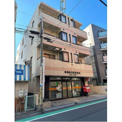 ワールドポテンシャル神楽坂301「🌸神楽坂エリア🏠禁煙・Wi-Fi無料の快適生活✨」の物件写真1