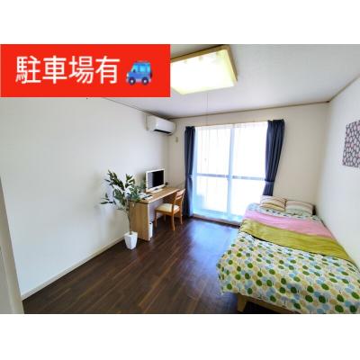 🍙🍜【駐車場あり】❤️‍🔥飲食店コンビニ近♪🚗バストイレ別🛀🫧便利物件✨の物件写真1