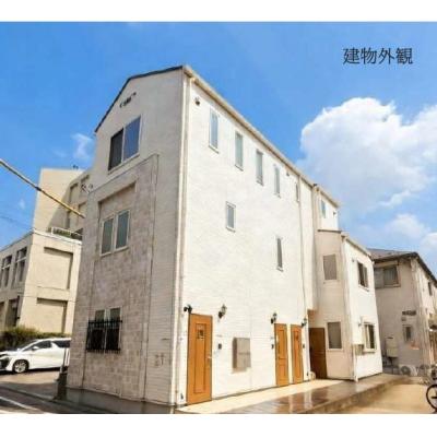 Sumica大森【築浅・家具家電付き　家族&グループに最適な3ベッドルームハウス　住環境良好】の物件写真1