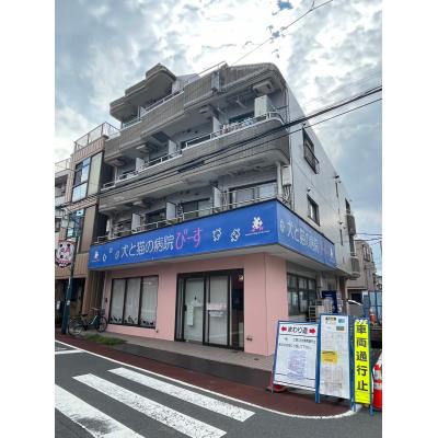 板橋区大谷口北町マンションの物件写真1