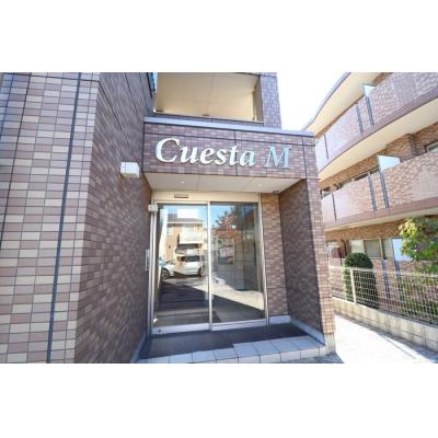 D-ROOMマンスリー【Cuesta　M】オートロック・浴室換気乾燥機付き！の物件写真4