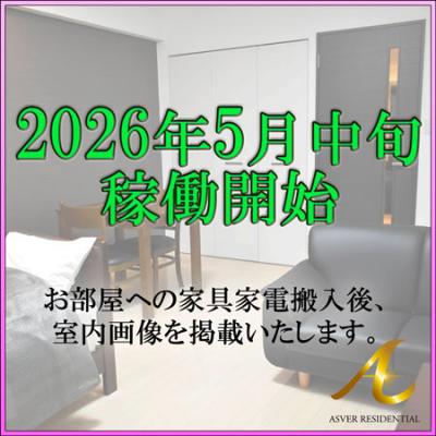 🍀賃料60％割引実施中📢　5月の入居もお申込み受付開始🎏【駅近🚃新大阪駅カラ徒歩4分♪】　クリスタルグランツ新大阪　🚭［No.1144050］の外観画像