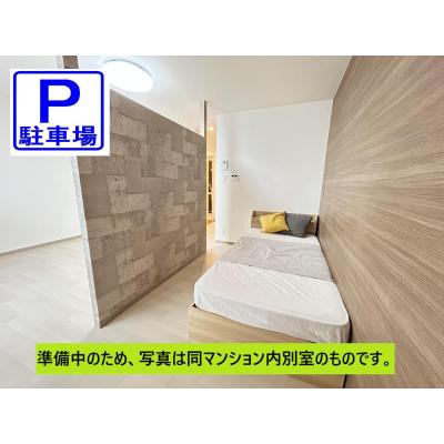 🌈新規オープンにつき表示賃料から半額！（５月末まで）🌈◆パシオン尼崎出屋敷７【Wi-Fi無料！提携駐車場あり】の物件写真1