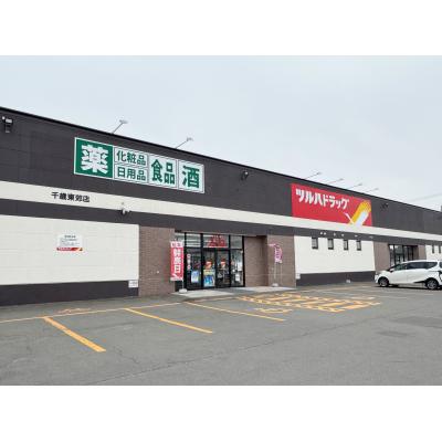 【千歳】COSOJIマンスリー千歳東郊Ⅱ★駐車場完備★Wi-Fi無料/家具新品/車でのアクセス抜群！の物件写真6