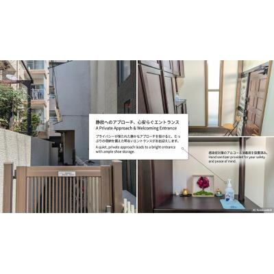 東池袋駅から徒歩7分‗戸建‗Wi-Fi無料‗ファミリー大歓迎‗Wi-Fi無料の物件写真1