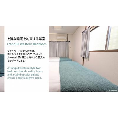 東池袋駅から徒歩7分‗戸建‗Wi-Fi無料‗ファミリー大歓迎‗Wi-Fi無料の物件写真2