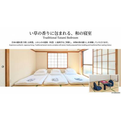 東池袋駅から徒歩7分‗戸建‗Wi-Fi無料‗ファミリー大歓迎‗Wi-Fi無料の物件写真3