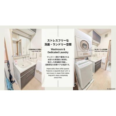 東池袋駅から徒歩7分‗戸建‗Wi-Fi無料‗ファミリー大歓迎‗Wi-Fi無料の物件写真4