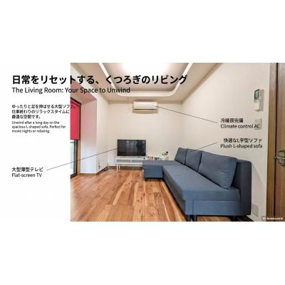 東池袋駅から徒歩7分‗戸建‗Wi-Fi無料‗ファミリー大歓迎‗Wi-Fi無料の物件写真6