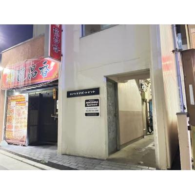 Miro Hotel 博多南の物件写真1