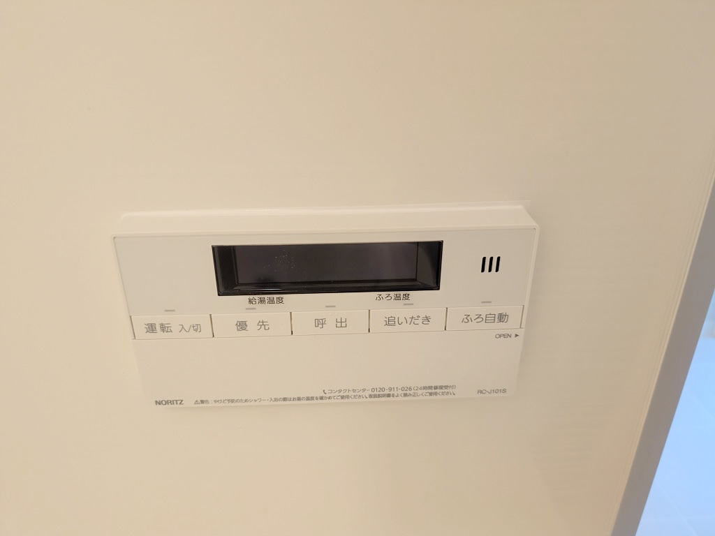 グッドステイ東武東上線大山SOUTH■『禁煙ルーム・1R・35平米・Wi-Fi無制限・追い焚き機能・浴室乾燥付』【デラックス】の物件写真5