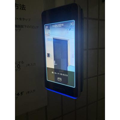 ★駐車場無料★wi-fi無料★福岡教育大学すぐ★顔認証オートロックでセキュリティ万全★GM宗像1の物件写真6