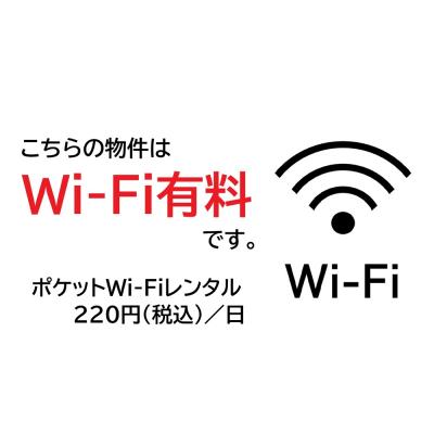  🌈新規オープンにつき表示賃料から半額！（５月末まで）🌈◆パシオン阪神尼崎１０【ネット無料！阪神尼崎徒歩圏内・2023年築浅】の物件写真3