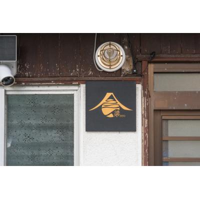 梁RYO 海から30秒オーシャンビューのワーケーション 葉山/逗子/鎌倉の物件写真1