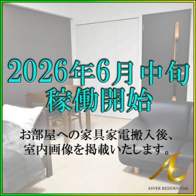 🚄 法人契約強化月間◢◤◢◤全ご契約期間賃料60％OFF◢◤🚄【ネット無料/バストイレ別】　アスヴェル京都新京極 I　［No.8302030］の外観画像