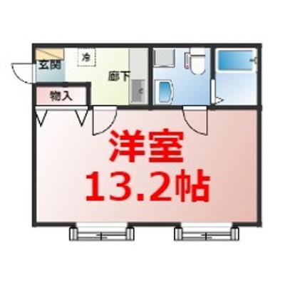 ONLY小田原6【🌈WiFi・管理費０円キャンペーン🌈】複数路線利用可能♪バストイレ別・独立洗面台・敷地内駐輪場🚲＊。　🚃箱根湯本16分、大磯15分、茅ケ崎24分、藤沢34分⇔直通✨の物件写真6