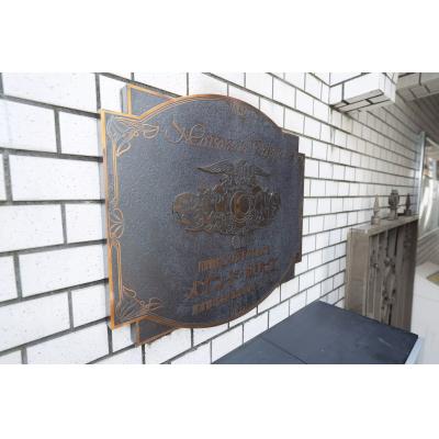 メゾン・ド・ポリピエ 103の外観画像