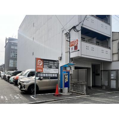 博多パレス／Ｂ室の外観画像