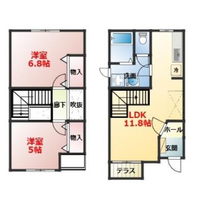 ONLY小田原10【🌈WiFi・管理費０円キャンペーン🌈】2LDK☆ペット不可★駐車場料金込み☆クロゼット2か所☆バストイレ別 ・独立洗面所☆相模金子駅徒歩5分/大磯駅28分/茅ヶ崎駅39分⇔直通の物件写真6