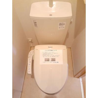 ルミエールＡ 101【管理NO：1-018547301-01010】 ★家具家電は申し込み後に搬入します★ ★2026年10月上旬入居可能★の物件写真5