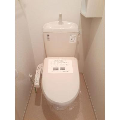 メゾン・ド・ルーナ 203【管理NO：1-017640601-02030】 ★家具家電は申し込み後に搬入します 2026年08月中旬入居可能の物件写真5