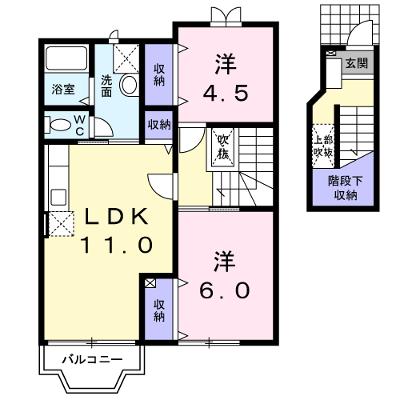 グリーンテラスＡ 203【管理NO：1-010160501-02030】 ★家具家電は申し込み後に搬入します★ ★2026年10月中旬入居可能★の外観画像