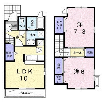 ル・アンジュ 101【管理NO：1-015164901-01010】 ★家具家電は申し込み後に搬入します 2026年07月下旬入居可能の外観画像