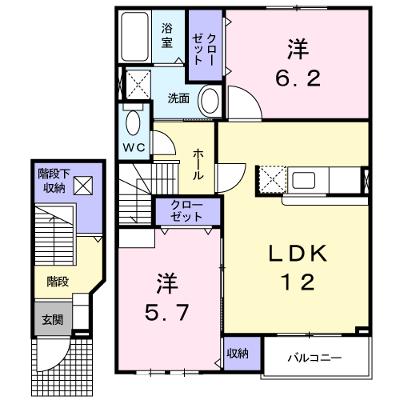 ｅａｓｔ　ｃｏｕｒｔ 202【管理NO：1-014470602-02020】 ★家具家電は申し込み後に搬入しますの外観画像