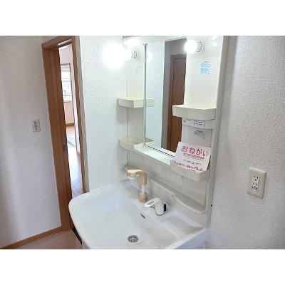 apartment 北海道岩見沢市日の出北１丁目８番１６号 

↓地図はこちらから