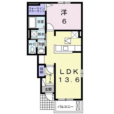 ハーモニー成合 104【管理NO：1-021007001-01040】 ★家具家電は申し込み後に搬入しますの物件写真1