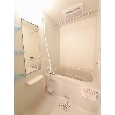 リヴァード・プレッソⅠ 103【管理NO：1-016079801-01030】 ★家具家電は申し込み後に搬入しますの物件写真4
