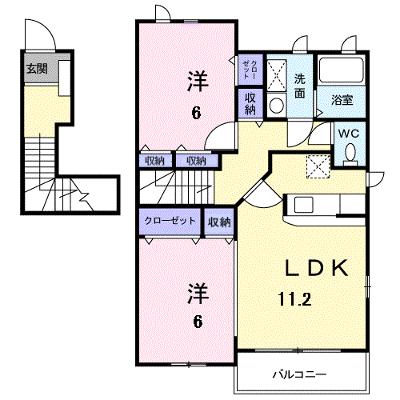 パストラル川部Ａ 201【管理NO：1-014162701-02010】 ★家具家電は申し込み後に搬入します★の外観画像