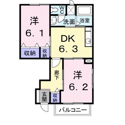 パークサイド大道Ａ 102【管理NO：1-012149501-01020】 ★家具家電は申し込み後に搬入します 2026年08月下旬入居可能の外観画像