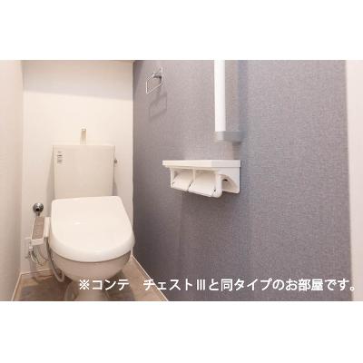 ユニゾン　アザレアⅡ 201【管理NO：1-028137601-02010】 ★家具家電は申し込み後に搬入します 2026年09月上旬入居可能の物件写真5