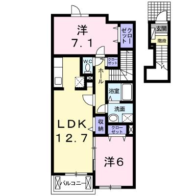 ピース　ヴィラ 202【管理NO：1-018167701-02020】 ★家具家電は申し込み後に搬入します★の外観画像