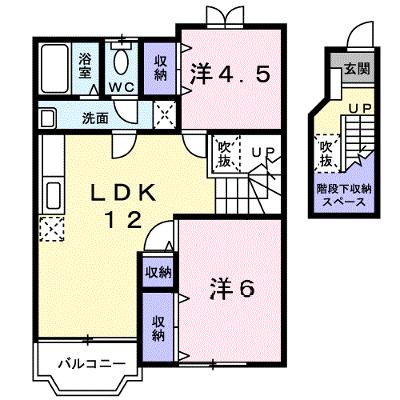 アサヒコーポ桜Ⅲ 203【管理NO：1-007522203-02030】 ★家具家電は申し込み後に搬入します★の外観画像