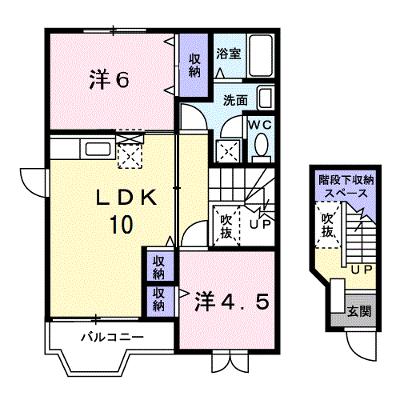 パークメゾン錦町Ⅱ 201【管理NO：1-010482501-02010】 ★家具家電は申し込み後に搬入します★の外観画像