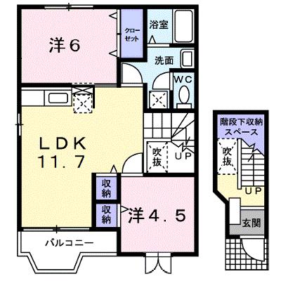 クレストール新栄 201【管理NO：1-007866701-02010】 ★家具家電は申し込み後に搬入します★の外観画像