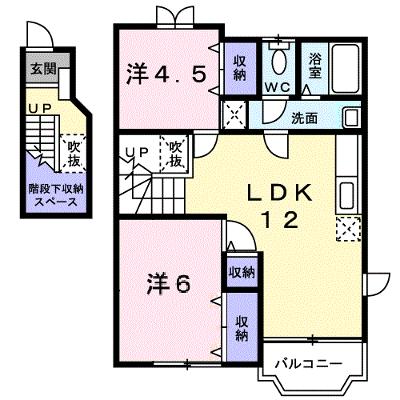 ベルメゾンＤ 201【管理NO：1-007769702-02010】 ★家具家電は申し込み後に搬入します★の外観画像