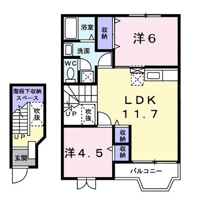 クレストール光陽 203【管理NO：1-007699401-02030】 ★家具家電は申し込み後に搬入します★の外観画像
