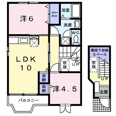 メゾンパーク 201【管理NO：1-007637601-02010】 ★家具家電は申し込み後に搬入しますの外観画像