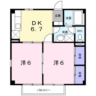 エステートハイツ 103【管理NO：1-007436801-01030】 ★家具家電は申し込み後に搬入します 2026年07月下旬入居可能の外観画像