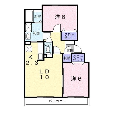 サニーイーストＢ 202【管理NO：1-014012701-02020】 ★家具家電は申し込み後に搬入しますの外観画像