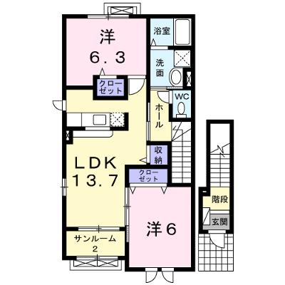 クロスロ－ド　沢　ｕｎ 201【管理NO：1-016551601-02010】 ★家具家電は申し込み後に搬入しますの外観画像