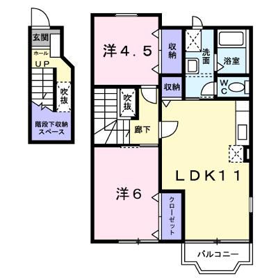 エル・ピュール 201【管理NO：1-010531401-02010】 ★家具家電は申し込み後に搬入しますの外観画像
