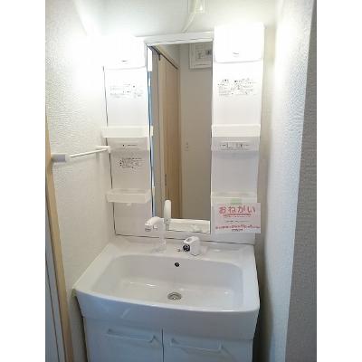 グレイスリッチ 201【管理NO：1-016283101-02010】 ★家具家電は申し込み後に搬入します★ ★2026年11月中旬入居可能★の物件写真6