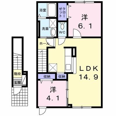 ベルエール　ＲＩ 202【管理NO：1-019718101-02020】 ★家具家電は申し込み後に搬入しますの外観画像