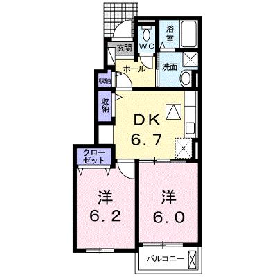 ブリーゼⅡ 102【管理NO：1-018837901-01020】 ★家具家電は申し込み後に搬入します★の外観画像