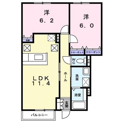 アドバンス・ヴィラ 101【管理NO：1-013173001-01010】 ★家具家電は申し込み後に搬入しますの外観画像